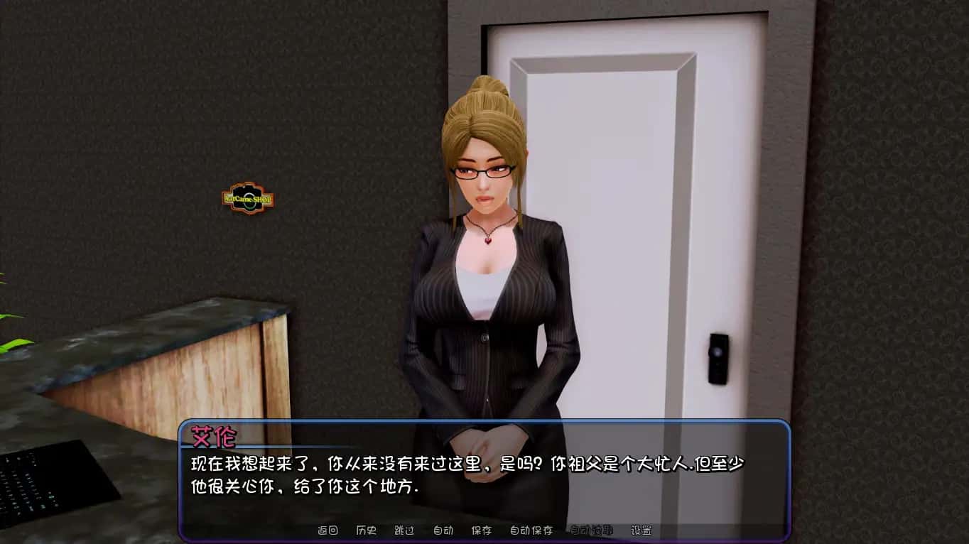 后宫酒店